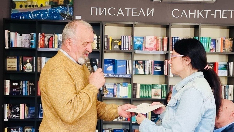Новые членские билеты Союза писателей России вручили в Петербурге