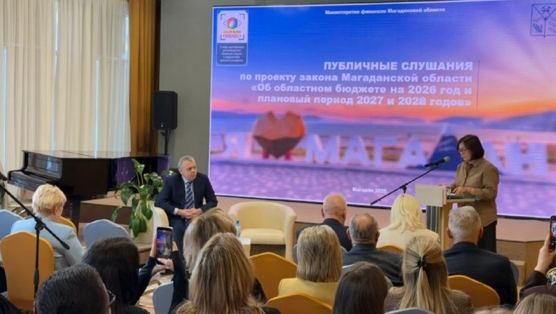 390 млн руб. планируют направить на обеспечение жильем детей-сирот в Магаданской области в 2026 году