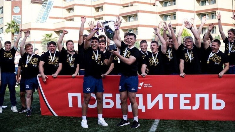 Юные регбисты Петербурга выиграли первенство России
