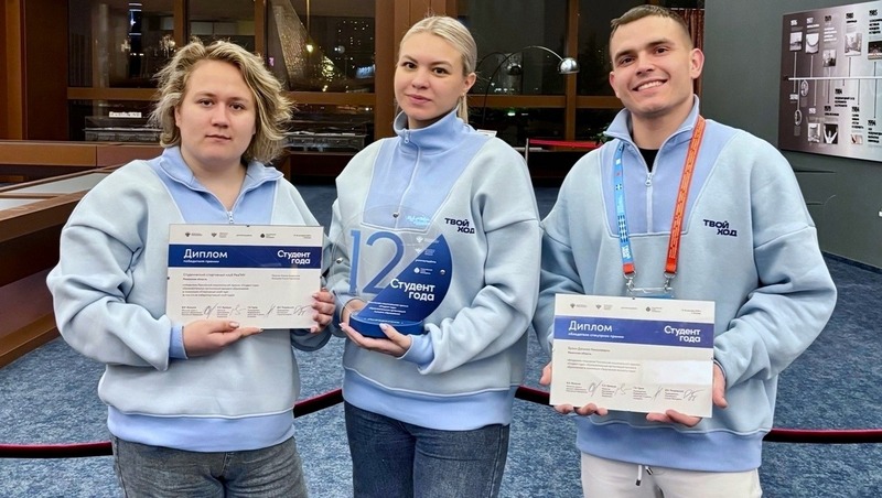 Рязанцы победили на Российской национальной премии в номинации «Спортивный клуб года»