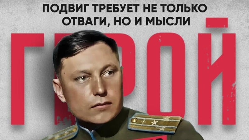 Бесплатная интерактивная выставка о героях истории открылась в Перми