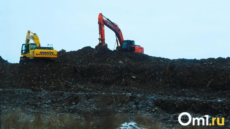 Омский золоотвал покрыли криогелем