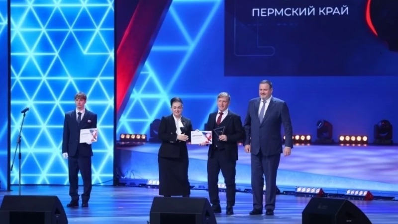 Пермский токарь завоевал серебро на Всероссийском конкурсе профмастерства