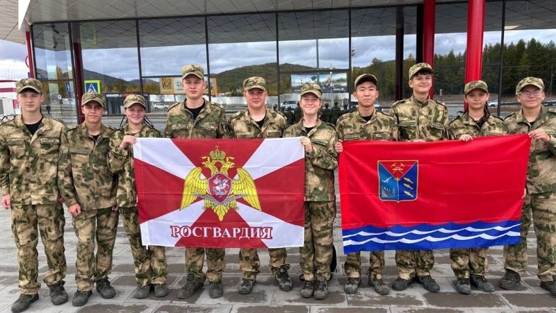 Магаданские школьники поборются за победу в финале «Зарница 2.0» в Волгограде