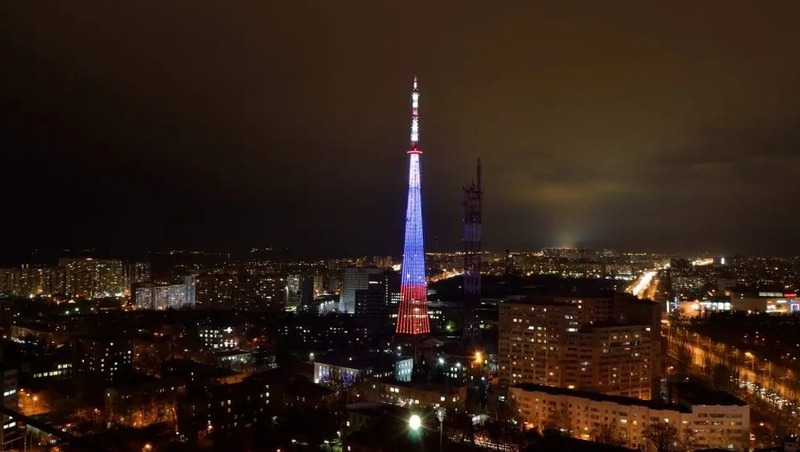 Самарская телебашня окрасится в национальный триколор в День флага России