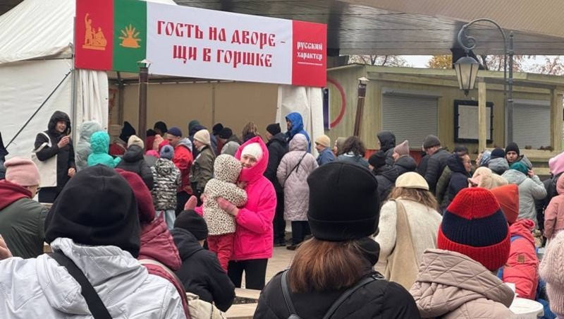 Более 10 тыс. человек посетили фестиваль традиций «Русский характер» в Самаре 