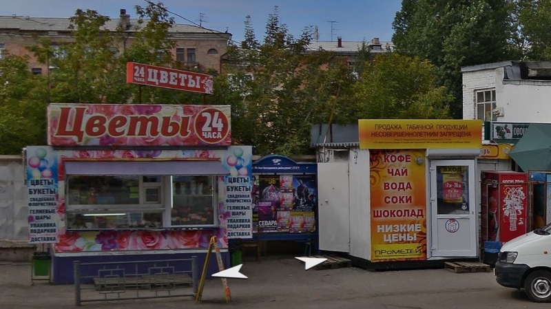 До 23 января семь киосков демонтируют в регионе