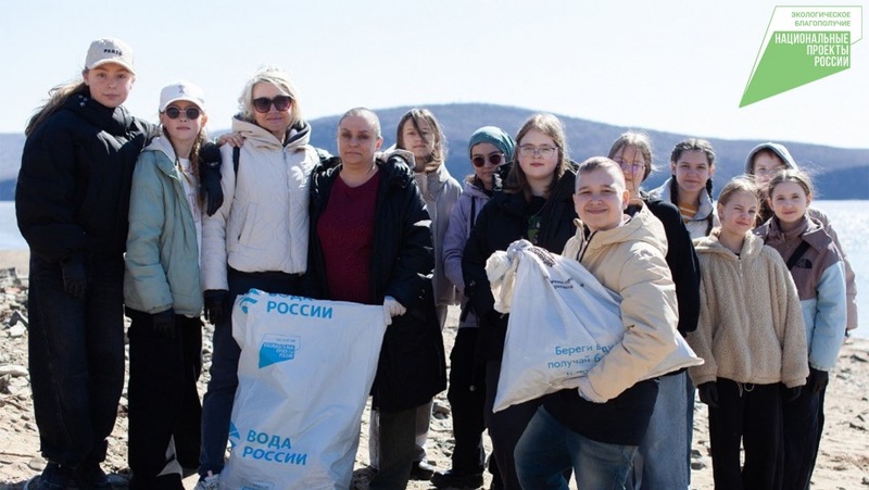 Более 170 км берегов очистили волонтеры экологической акции «Вода России» в Хабаровском крае