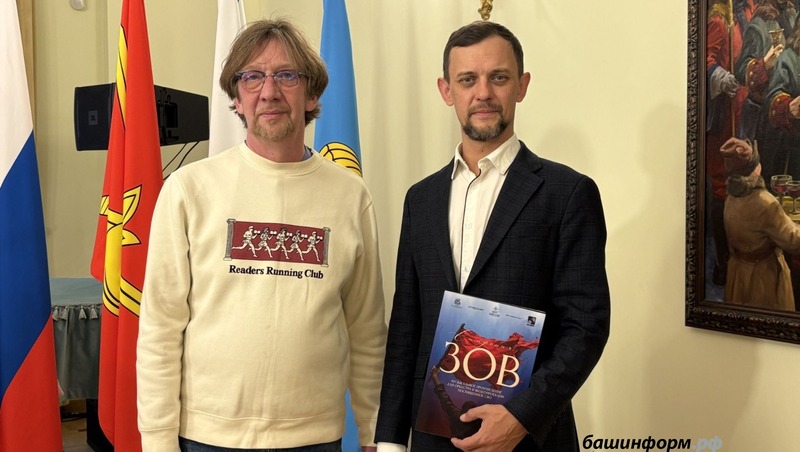 Минобороны РФ вручило благодарность уфимскому проекту о героях СВО за высокий профессионализм