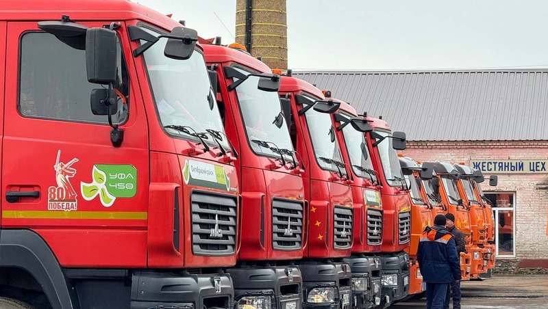 359 единиц техники подготовили для уборки снега зимой в Уфе