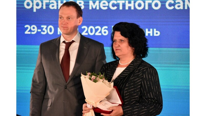 Павел Малков вручил награды работникам муниципалитетов