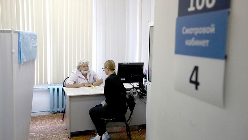 7 видов онкоскрининга могут пройти россияне в рамках бесплатной диспансеризации