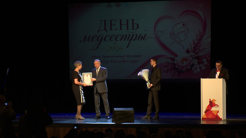 Александр Беглов и Александр Бельский поздравили медсестер с профессиональным праздником