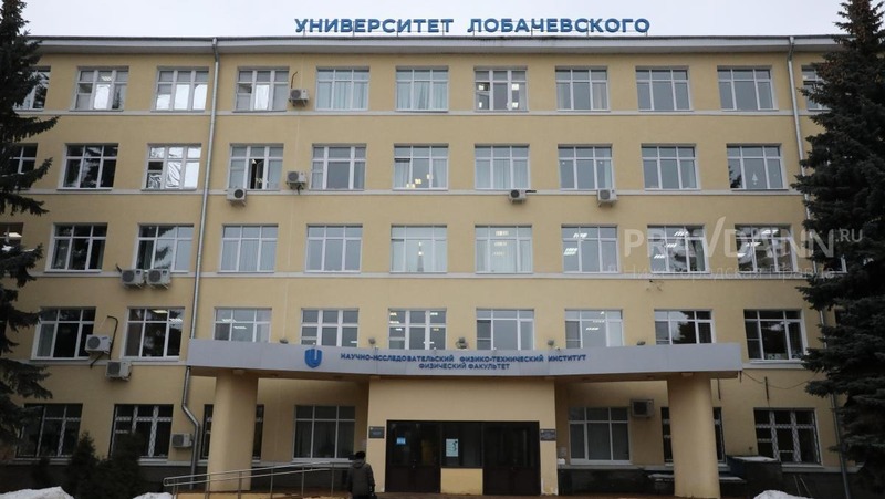 Памятник Николаю Лобачевскому хотят установить в Нижнем Новгороде