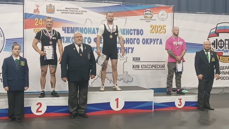 Елабужанин завоевал серебро на Чемпионате ПФО по жиму