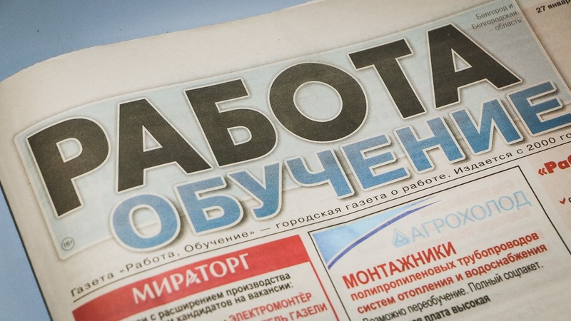 Коробченко назвал одной из причин нехватки рабочих кадров в РТ льготы для самозанятых