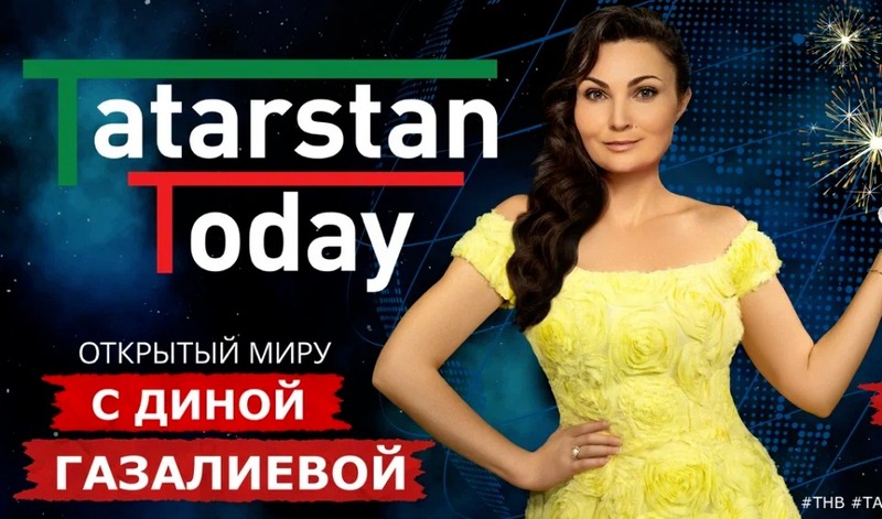 Связи Татарстана с Малайзией обсудят на местных телеканалах 