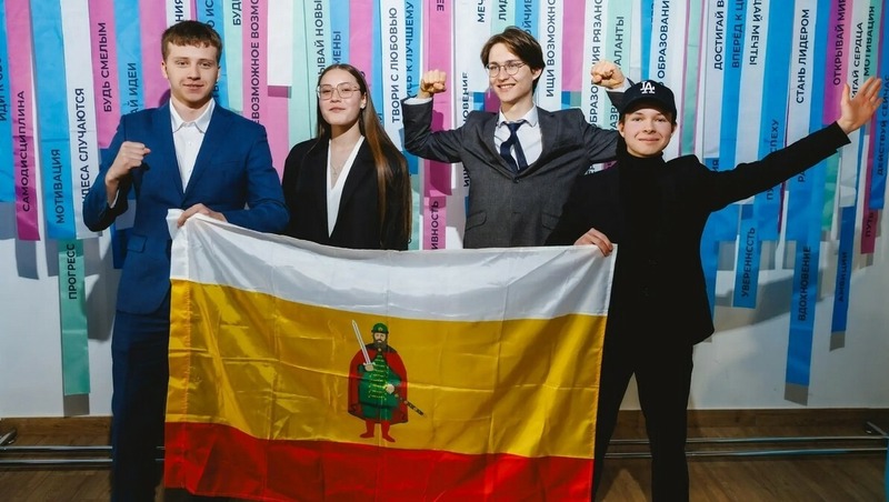 18 юных рязанцев вышли в финал Всероссийской олимпиады школьников