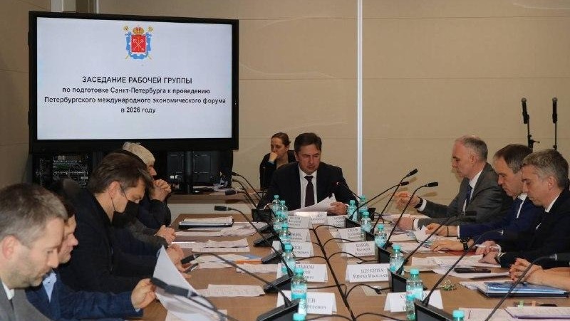 Саудовская Аравия станет страной-гостем ПМЭФ-2026