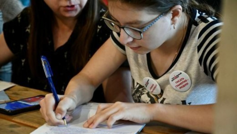 Более 3 тыс. человек написали «Тотальный диктант» в Свердловской области