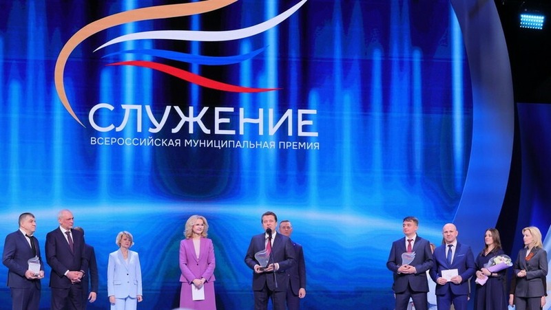 И.Метшину вручили Всероссийскую премию за реализацию проекта «Казань. Единство в многообразии»