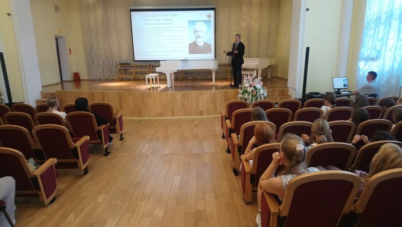 3 памятных мероприятия ко дню рождения Чайковского состоятся в Петербурге