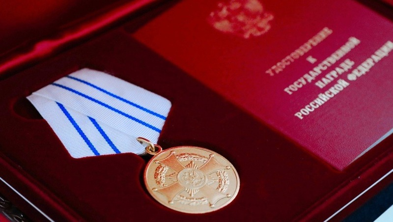 Путин наградил владимирскую семью медалью ордена «Родительская слава»