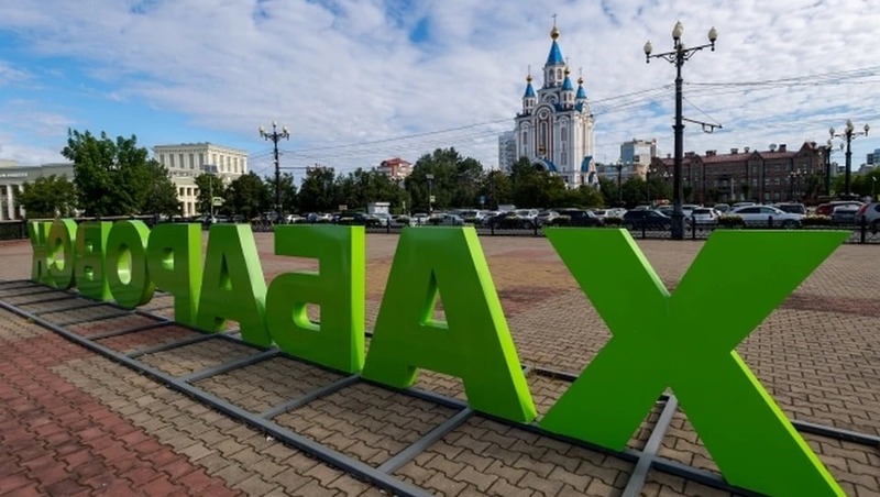 Флагманскую школу построят в Хабаровске