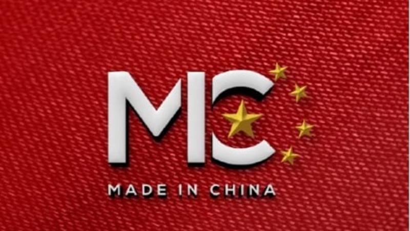 В Омске состоялось открытие первого международного форума «Made in China 2025»