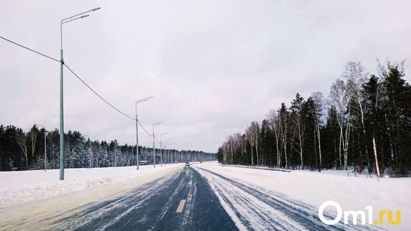 Омская область получит 1 млрд руб. на строительство Северного обхода