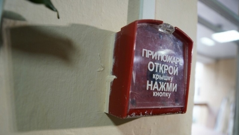 11 пожаров потушили за сутки в Пермском крае