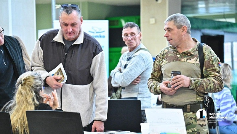 Ярмарка вакансий для участников СВО состоится 18 февраля в Челябинске