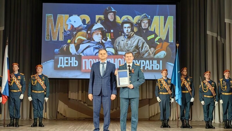 56 сотрудников нижегородского МЧС наградили в День пожарной охраны