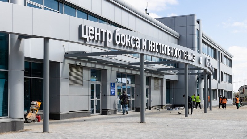 Спортсмены из 21 страны примут участие в Кубке мира по киокусинкай