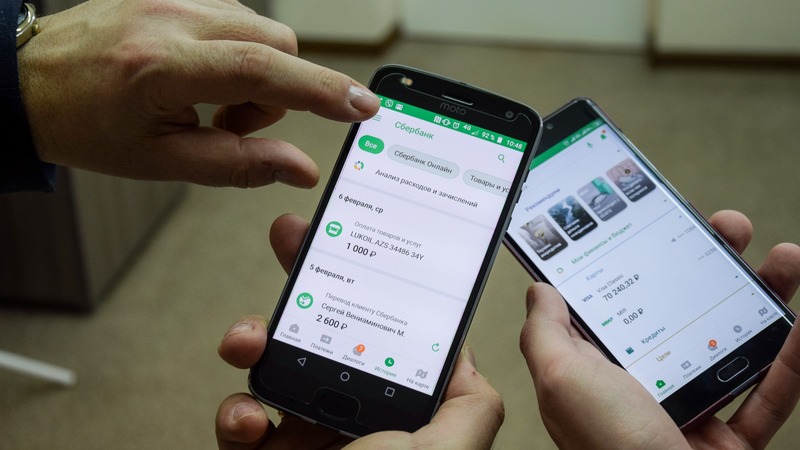 В России приняли закон о налогообложении цифровой валюты