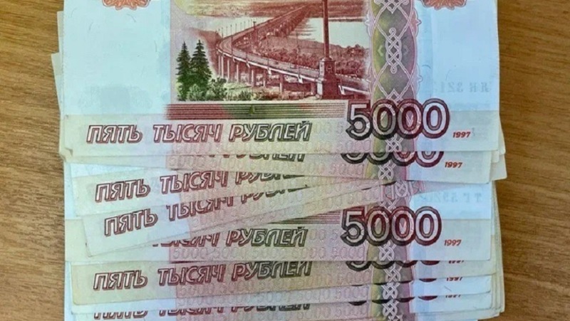 Средняя зарплата в регионе составила 69,7 тыс руб.