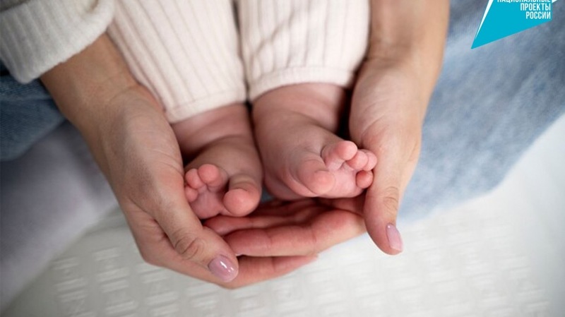 Более 2 000 семей получили выплату на первенца в Хабаровском крае