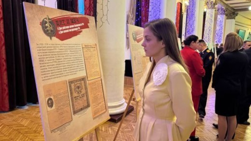 Выставка об истории органов госбезопасности региона открылась в Екатеринбурге