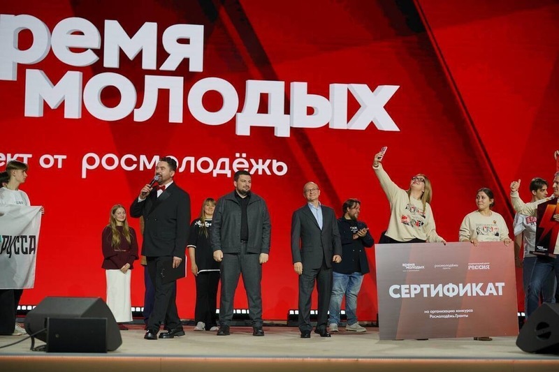 Омск передал статус Молодёжной столицы России Смоленску