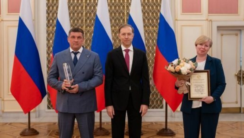 Свердловский центр «УРАЛТЕСТ» получил премию Правительства РФ за высокое качество услуг