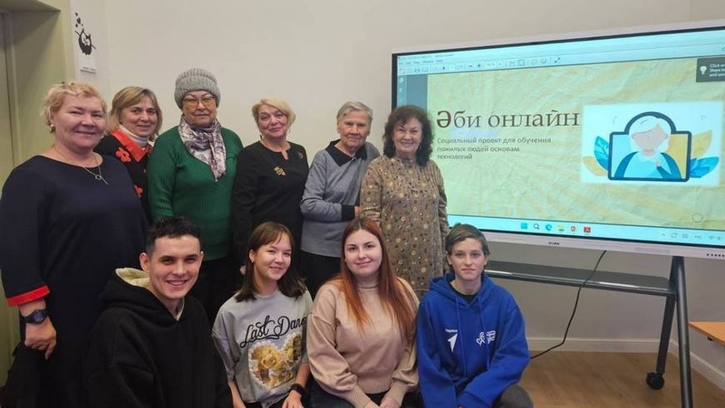 Курс компьютерной грамотности для пожилых людей стартовал в Казани
