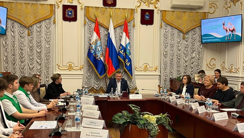 Самарские школьники победили на Всероссийском детском экофоруме