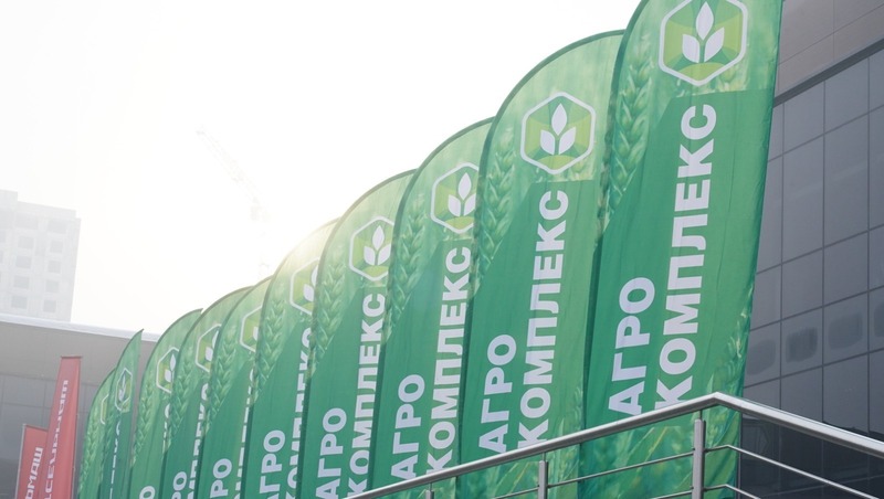 Более 350 компаний принимают участие в международном агропромышленном форуме-выставке в Уфе