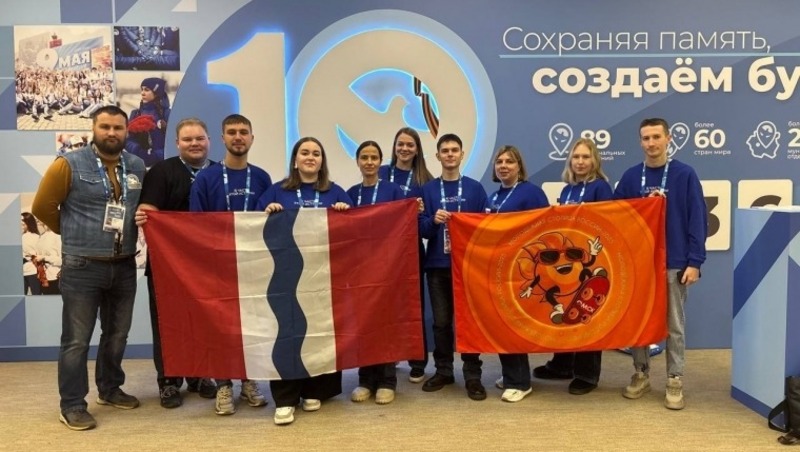 Омичи приняли участие в форуме 80-летия Победы в Москве 