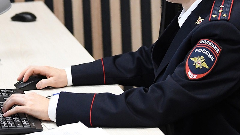 500 тыс. руб. потерял казанец при попытке забрать посылку