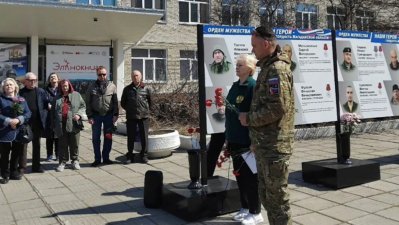 16 портретов Героев СВО открыли в галерее памяти в Магадане