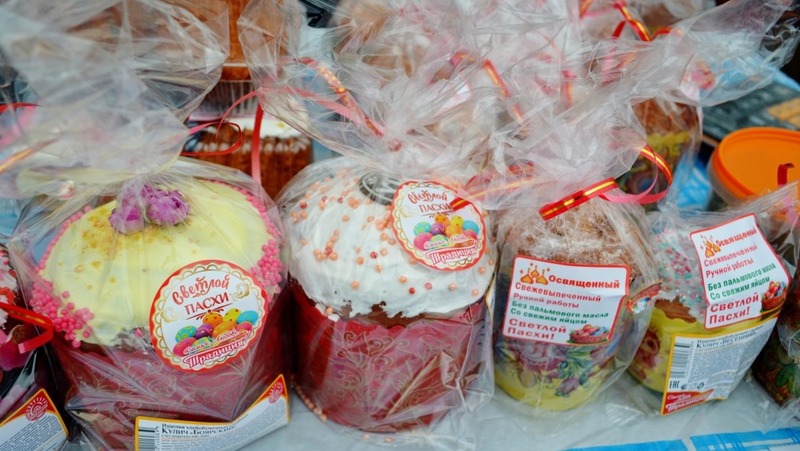 Пасхальная ярмарка состоится 10−11 апреля в Нижнем Новгороде