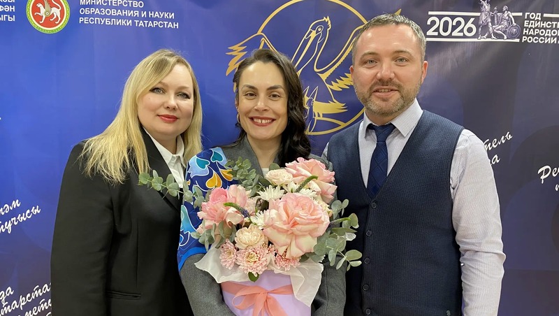 Учитель из Елабуги И.Вильданова вошла в топ-5 лучших педагогов РТ