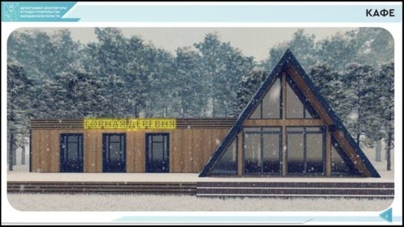 Дом спортсменов хотят построить в микрорайоне Солнечный