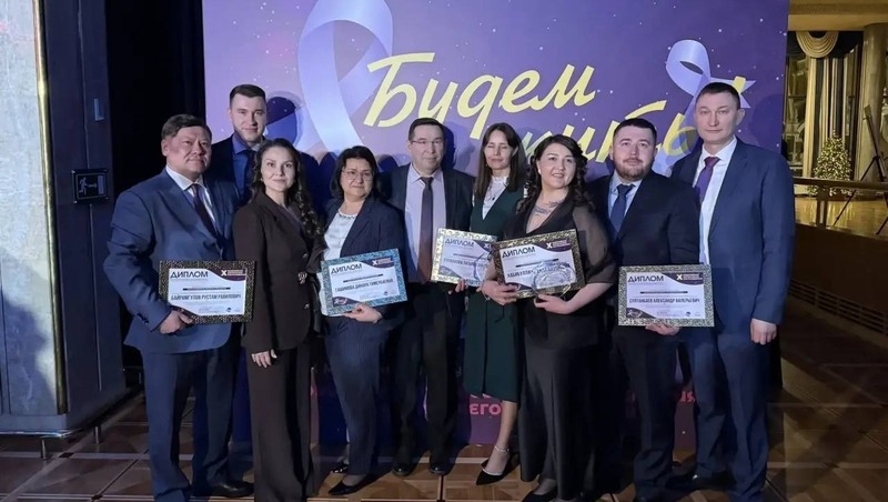 7 жителей Башкирии наградили Всероссийской премией за вклад в борьбу с онкозаболеваниями